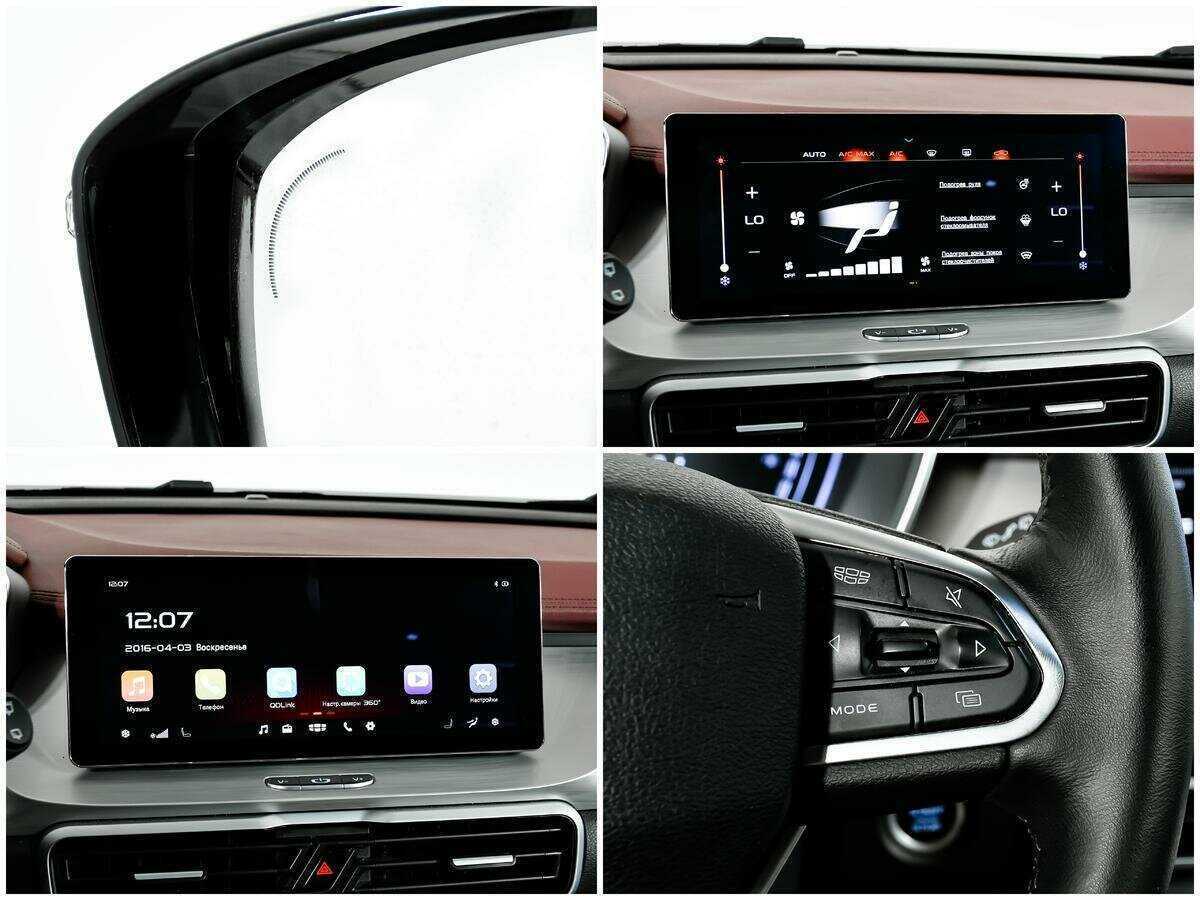 Купить Geely Coolray, 2020, 37 381 км, фото №17