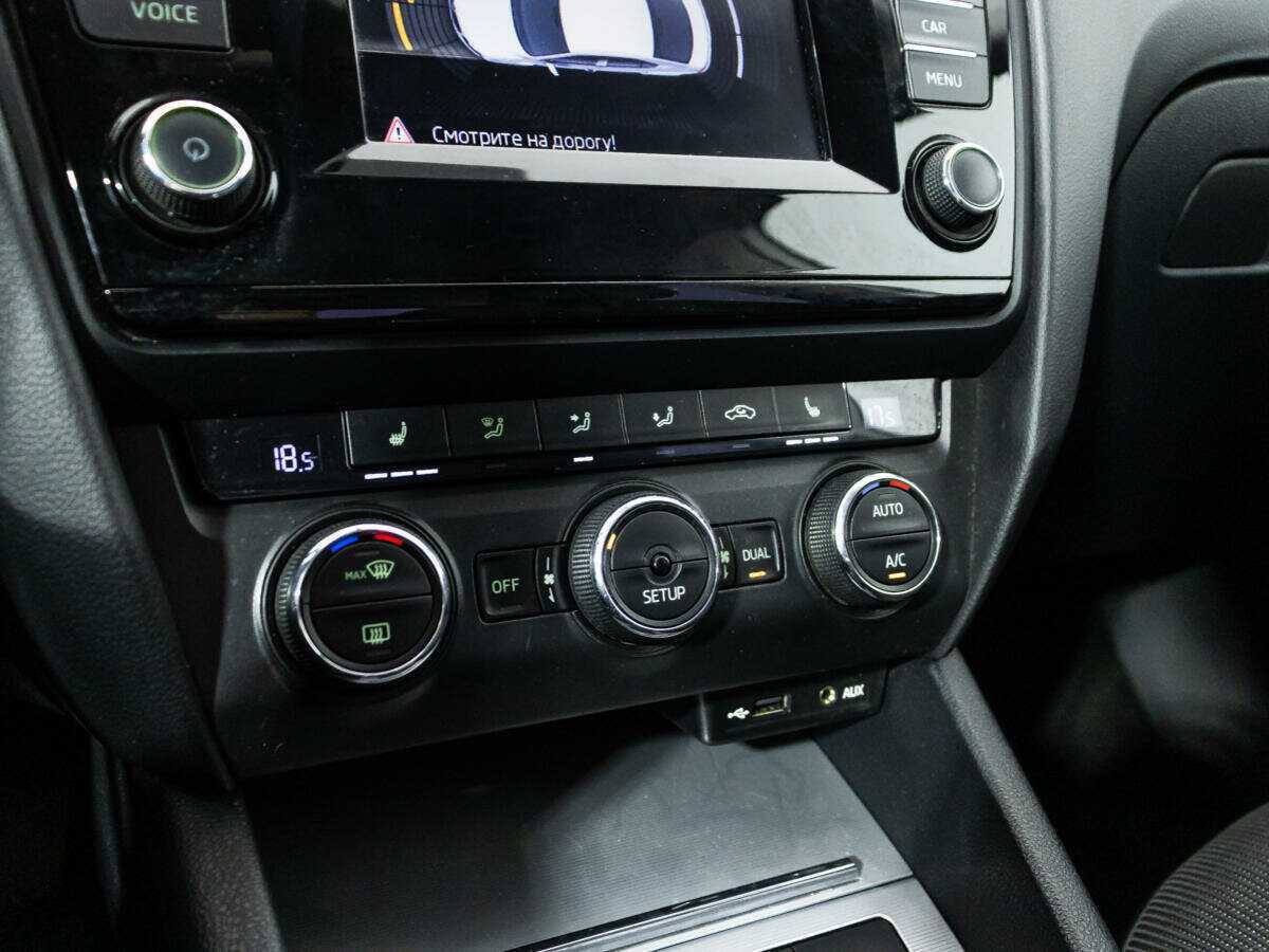 Купить Skoda Octavia, 2013, 172 525 км, фото №15