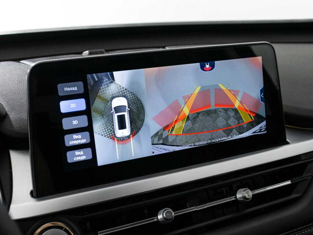 Купить CHERY Tiggo 7 Pro, 2022, 37 511 км, фото №19