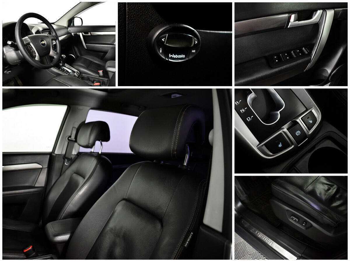 Купить Chevrolet Captiva, 2012, 215 648 км, фото №15