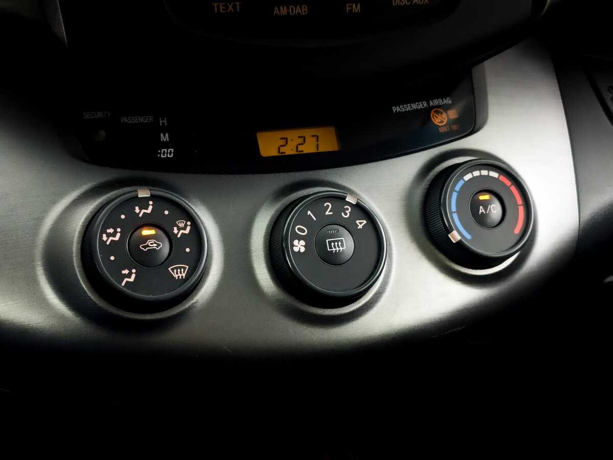 Купить Toyota RAV4, 2012, 106 585 км, фото №25