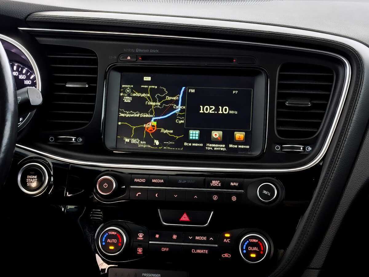 Купить Kia Optima, 2014, 105 000 км, фото №15