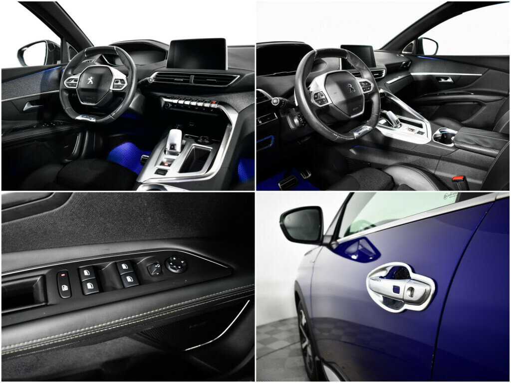 Купить Peugeot 3008, 2017, 87 839 км, фото №15