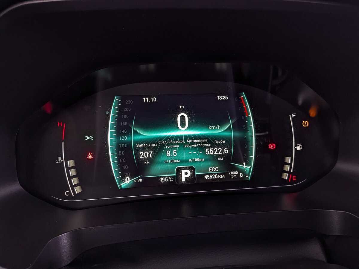 Купить CHERY Tiggo 4 Pro, 2023, 45 516 км, фото №16