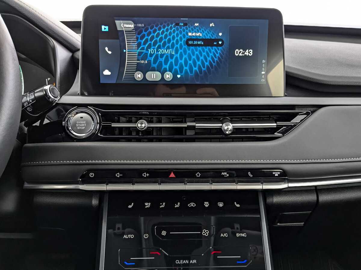 Купить CHERY Tiggo 4 Pro, 2023, 25 387 км, фото №24