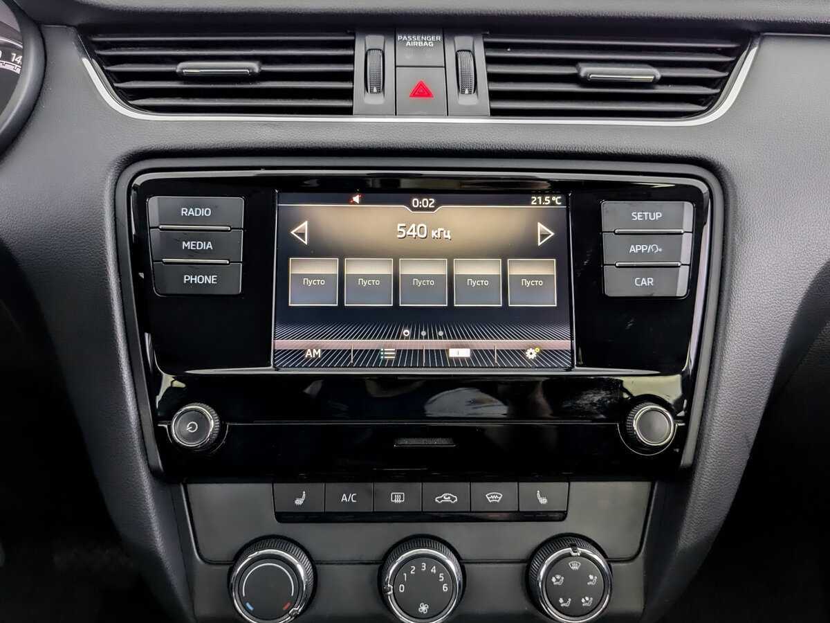 Купить Skoda Octavia, 2018, 116 735 км, фото №15