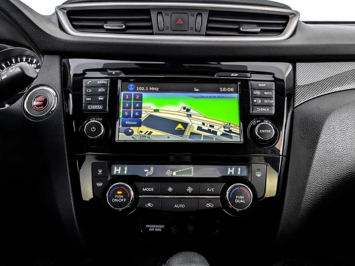 Купить Nissan X-Trail, 2017, 62 543 км, фото №15