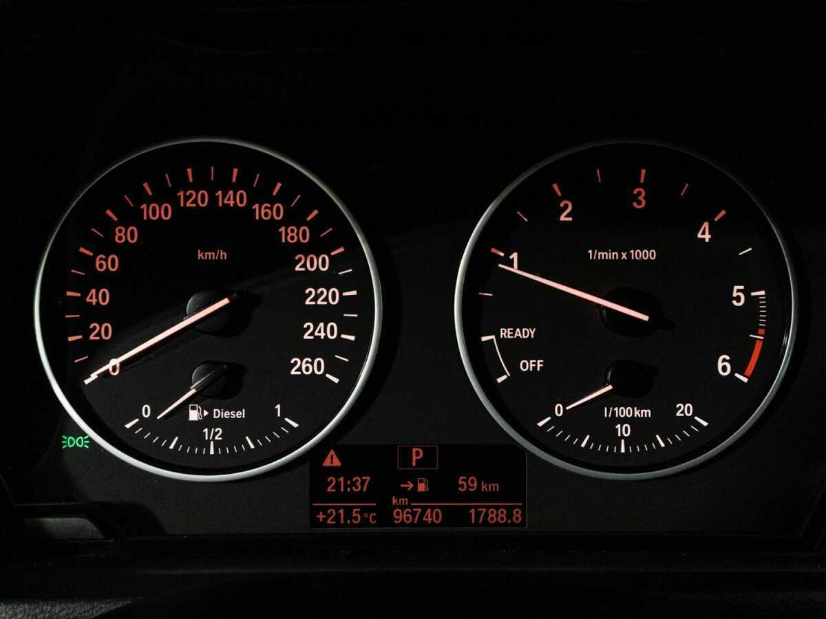 Купить BMW X1 18d xDrive, 2017, 96 737 км, фото №12