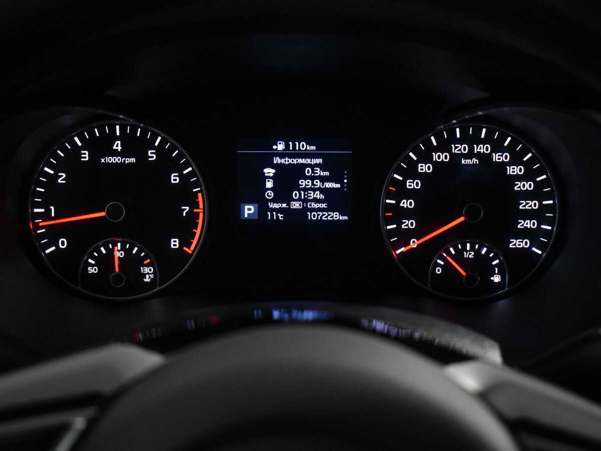 Купить Kia Optima, 2019, 107 226 км, фото №17