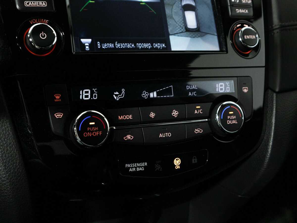 Купить Nissan Qashqai, 2019, 65 069 км, фото №18