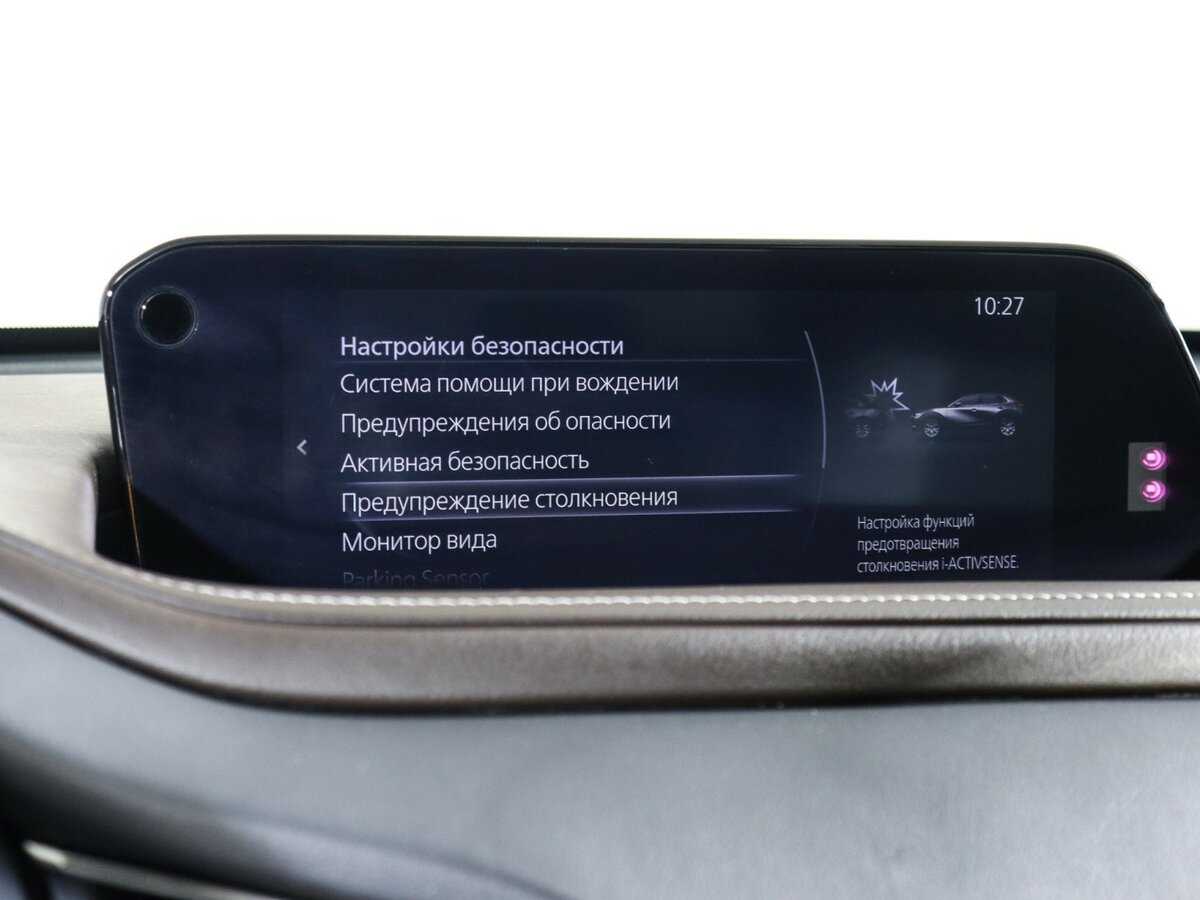 Купить Mazda CX-30, 2020, 14 937 км, фото №31