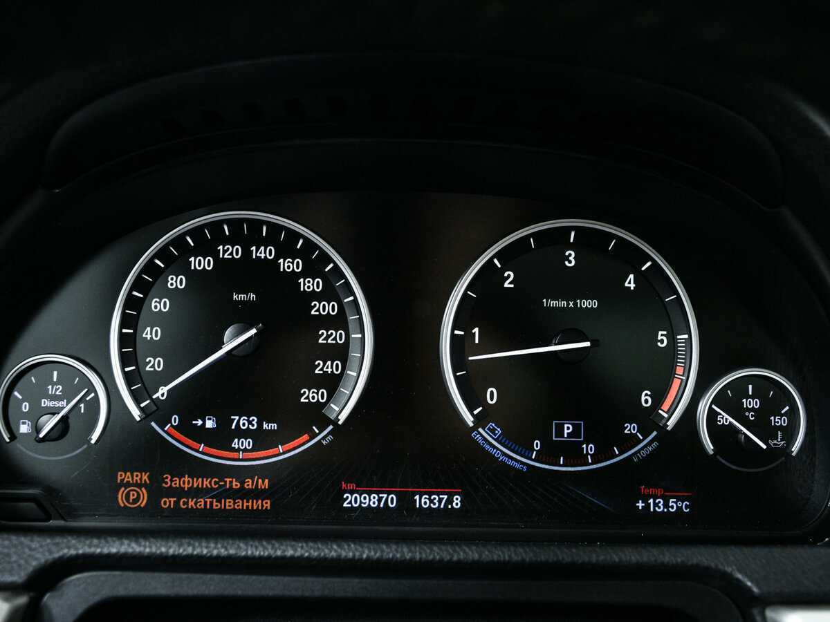 Купить BMW 5 серии Gran Turismo 530d xDrive, 2013, 209 000 км, фото №9