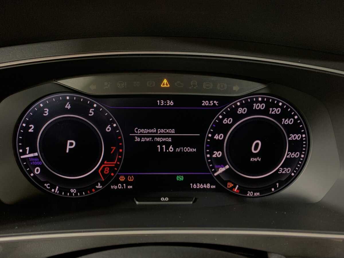 Купить Volkswagen Tiguan, 2018, 163 647 км, фото №14