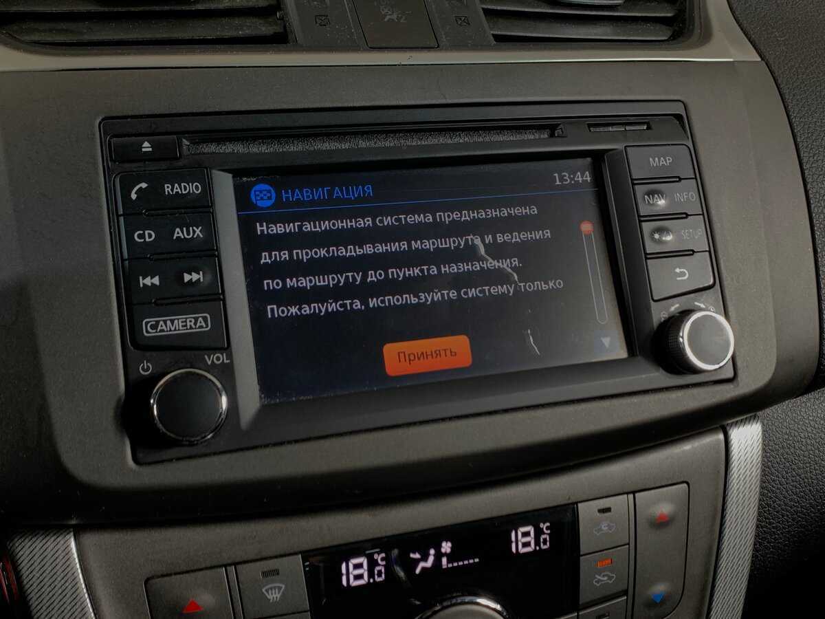 Купить Nissan Sentra, 2014, 244 671 км, фото №16