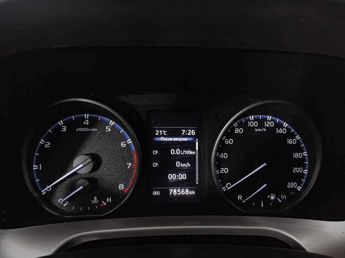 Купить Toyota RAV4, 2019, 78 570 км, фото №13
