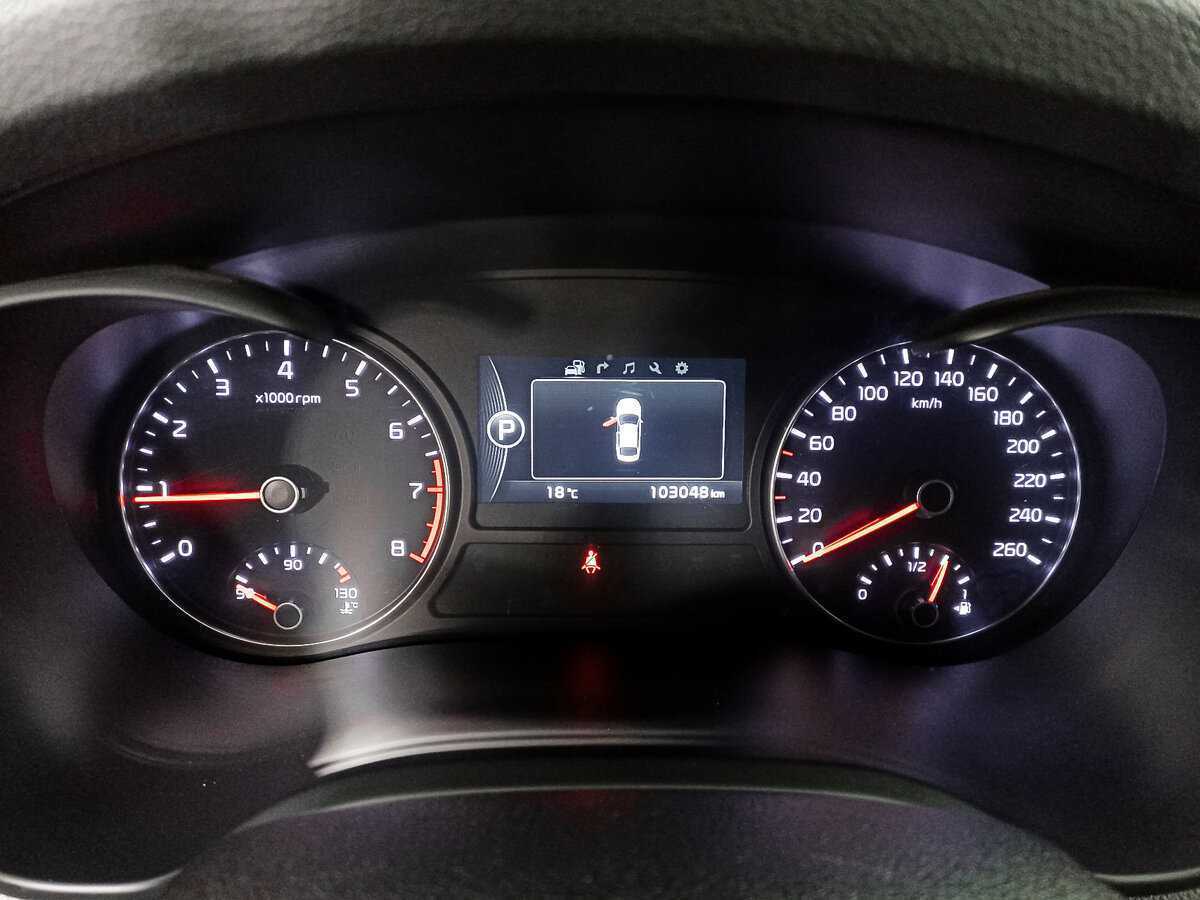 Купить Kia Optima, 2018, 103 023 км, фото №13