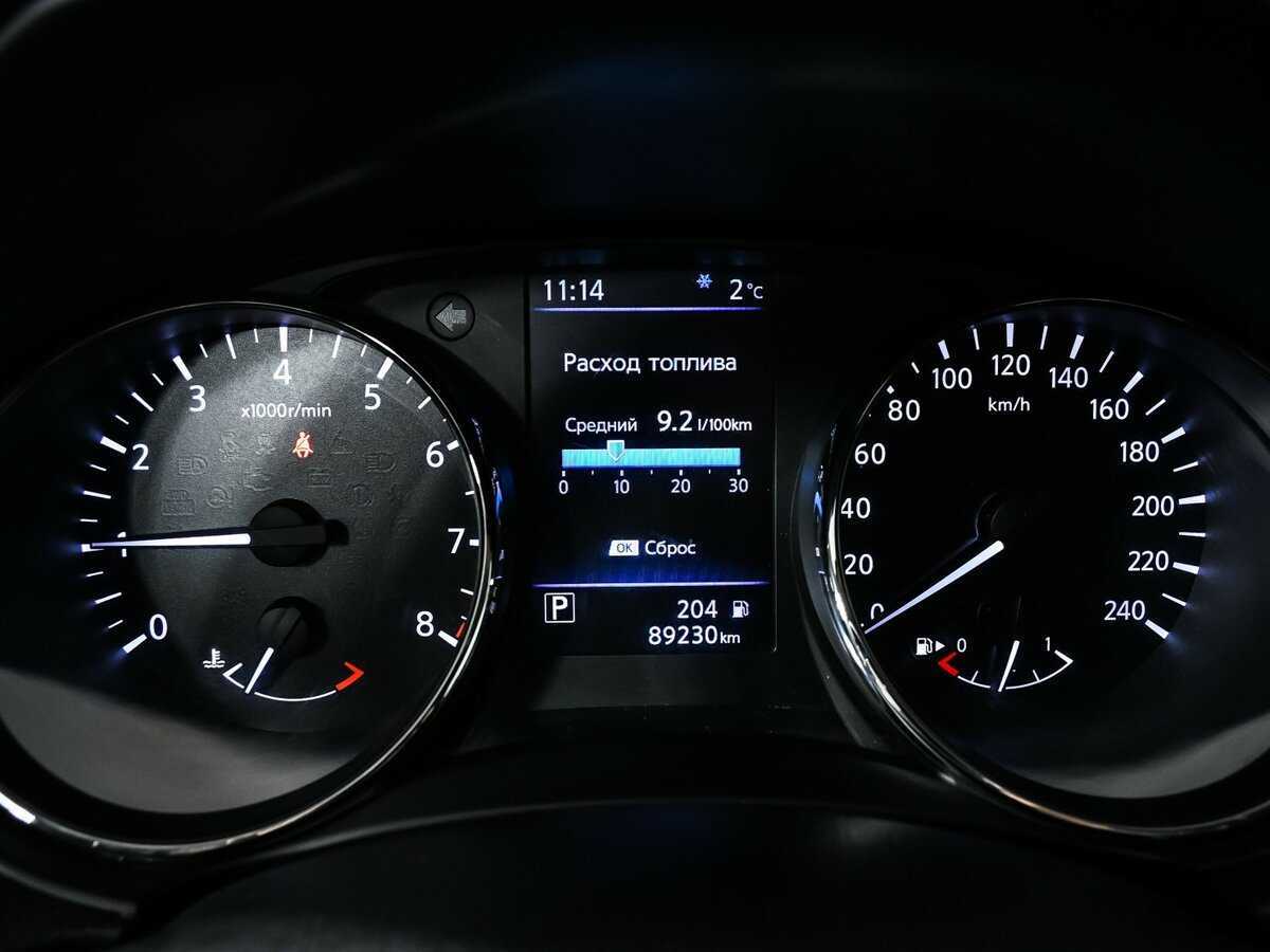 Купить Nissan X-Trail, 2021, 89 228 км, фото №10