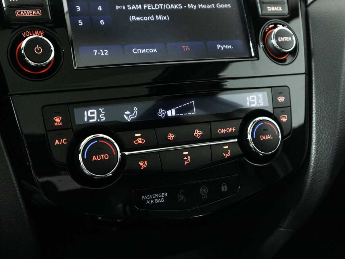 Купить Nissan Qashqai, 2014, 134 195 км, фото №20