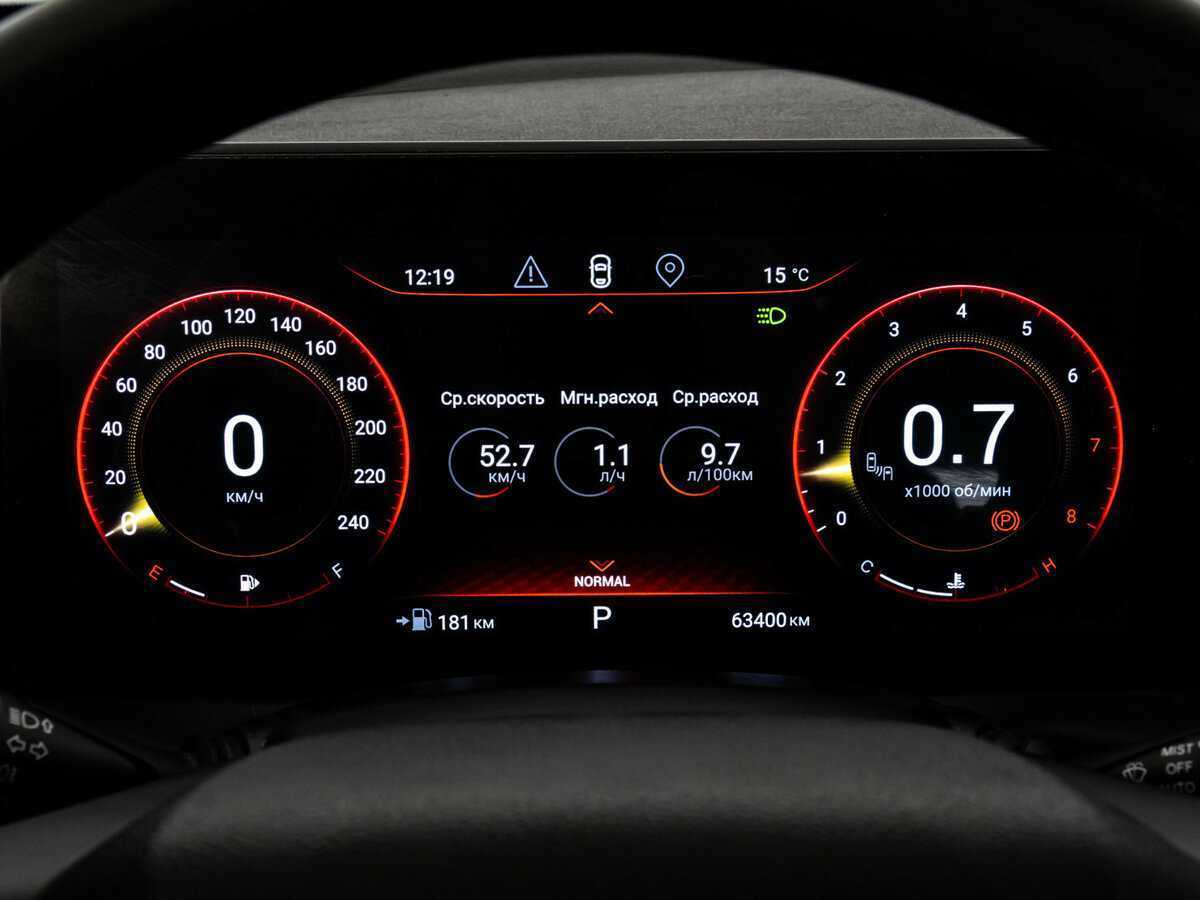 Купить Exeed TXL, 2022, 66 200 км, фото №20