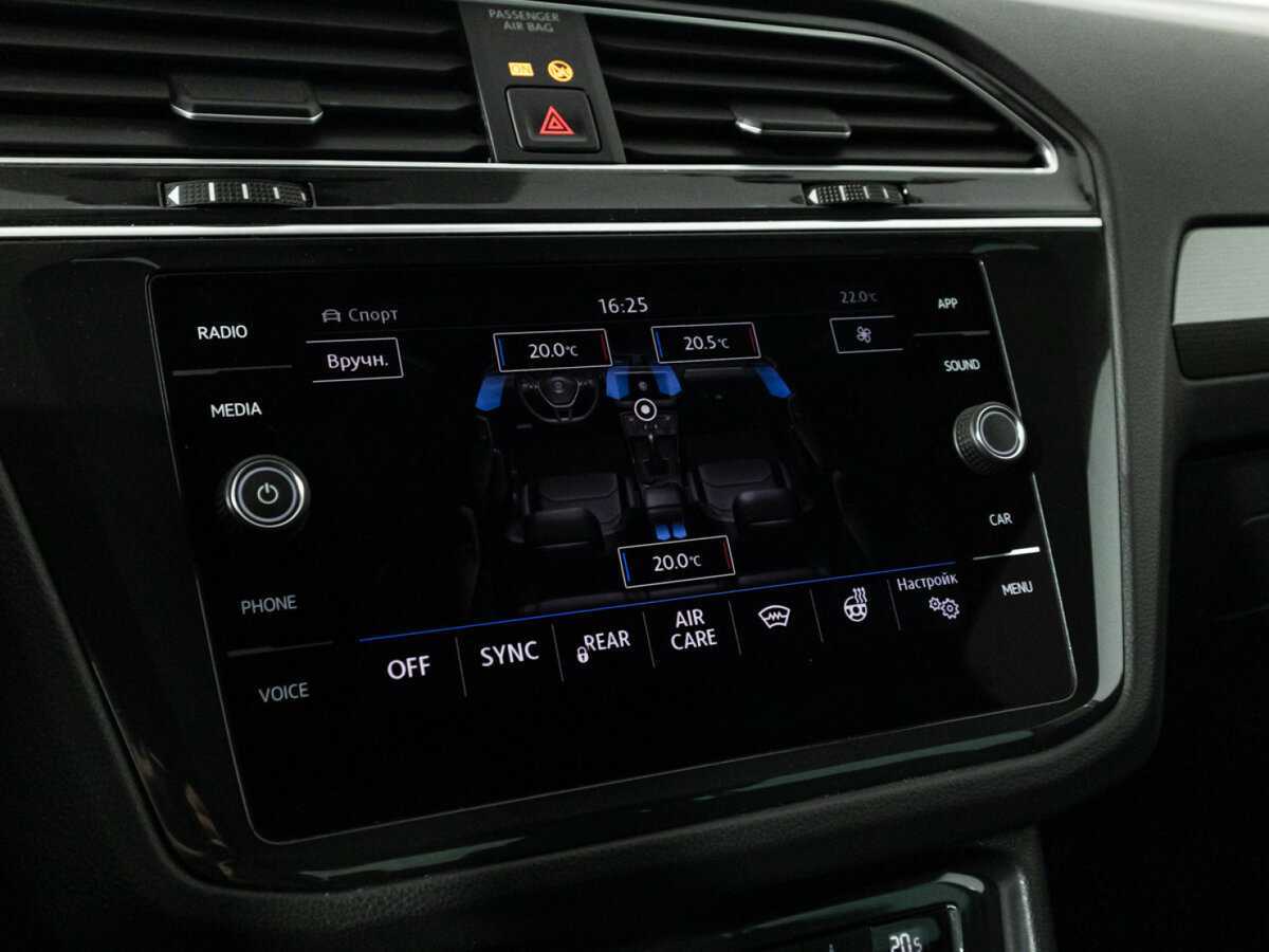 Купить Volkswagen Tiguan, 2018, 117 362 км, фото №18