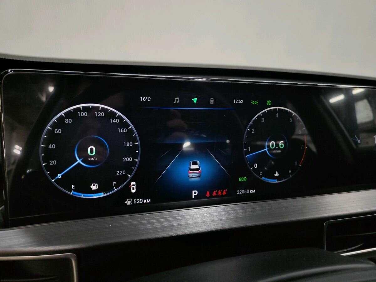 Купить Chery Tiggo 7 Pro Max, 2023, 22 049 км, фото №15