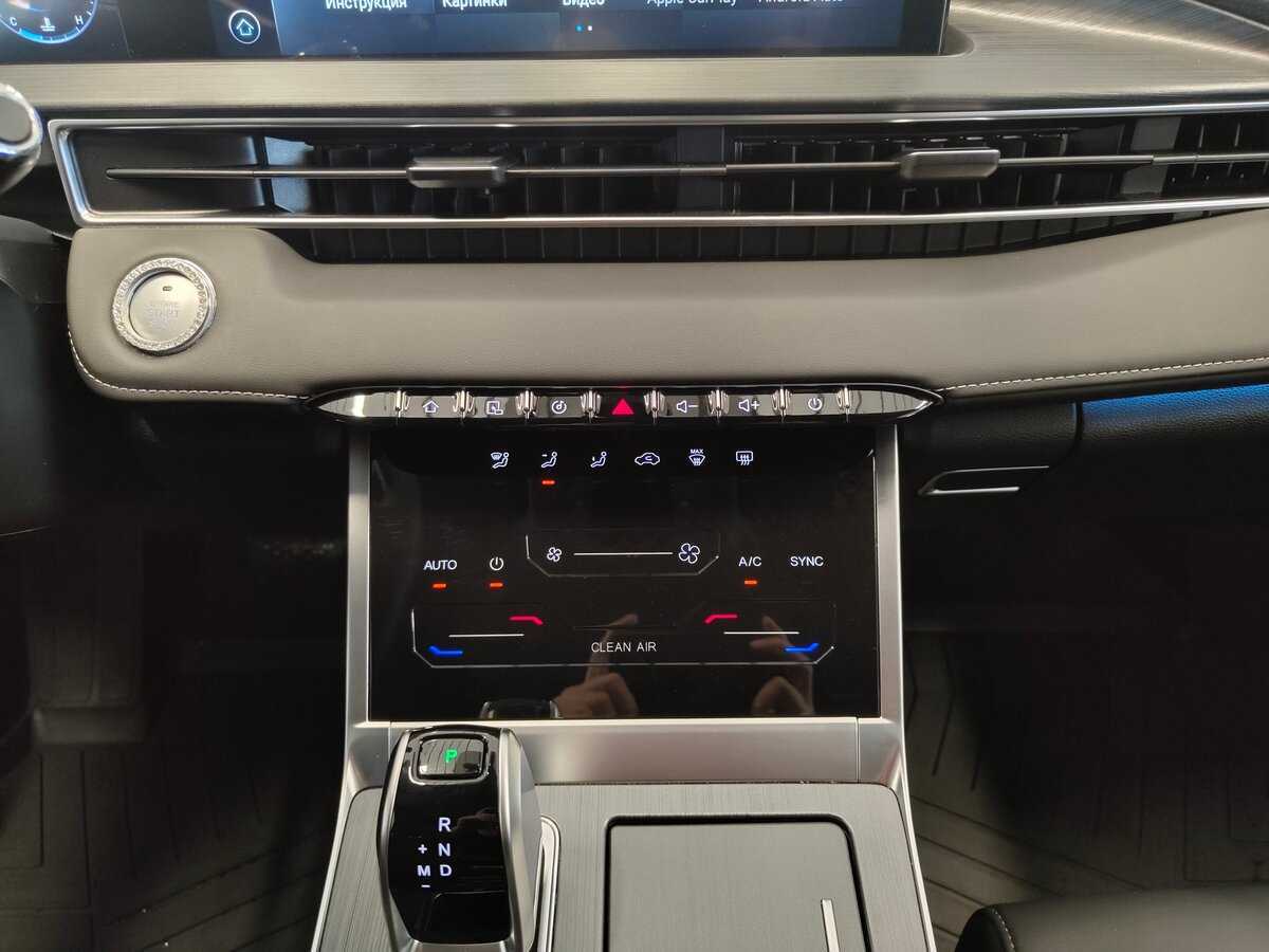 Купить Chery Tiggo 7 Pro Max, 2024, 9 504 км, фото №8