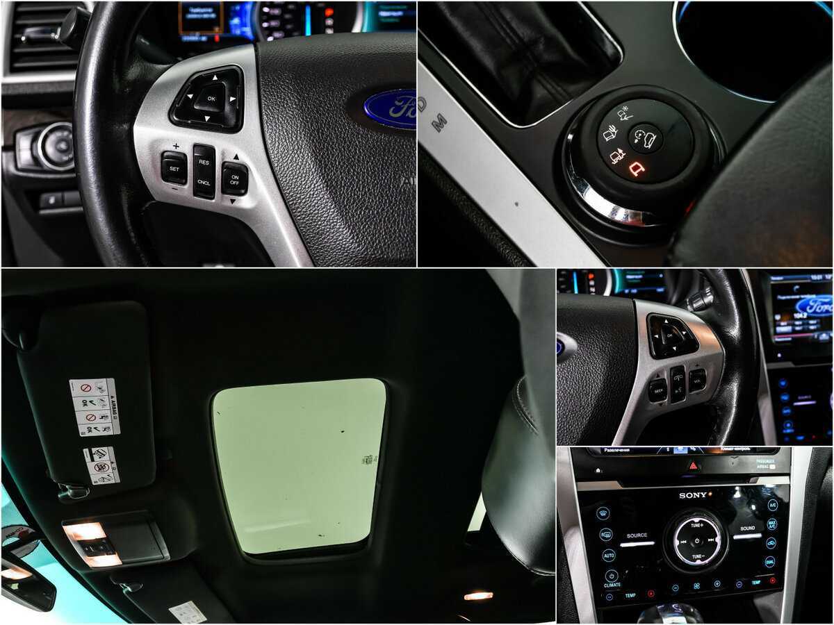 Купить Ford Explorer, 2014, 230 676 км, фото №16