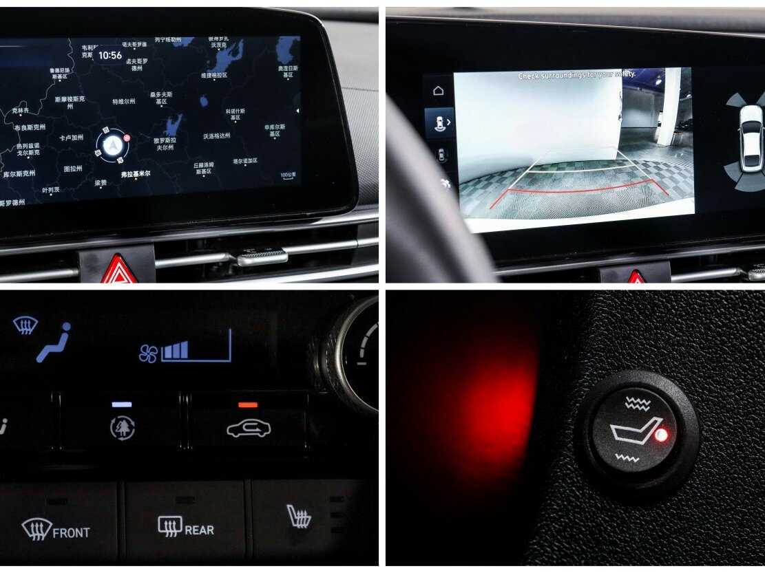 Купить Hyundai Elantra, 2023, 15 220 км, фото №17