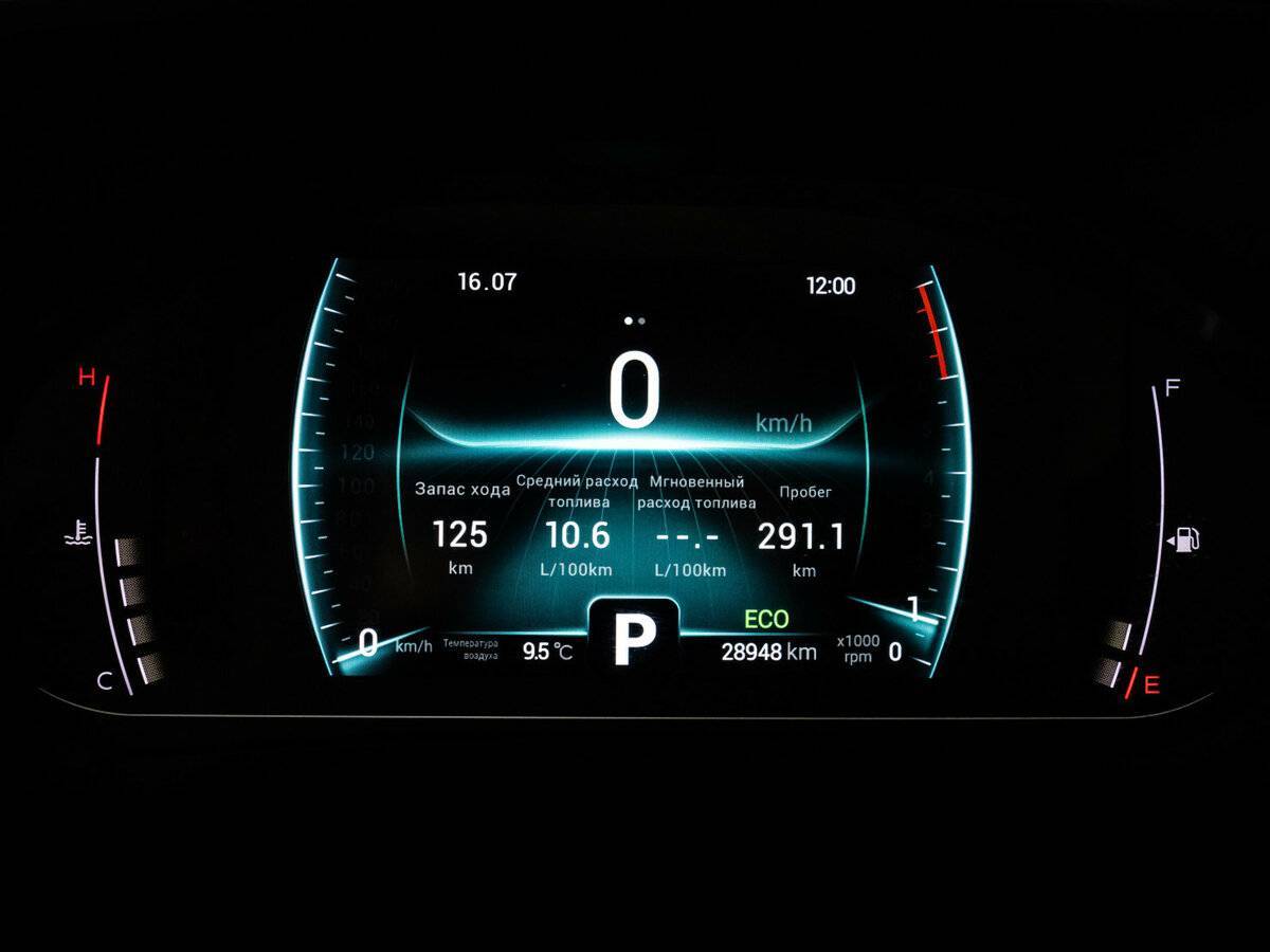 Купить Chery Tiggo 7 Pro, 2020, 28 937 км, фото №22