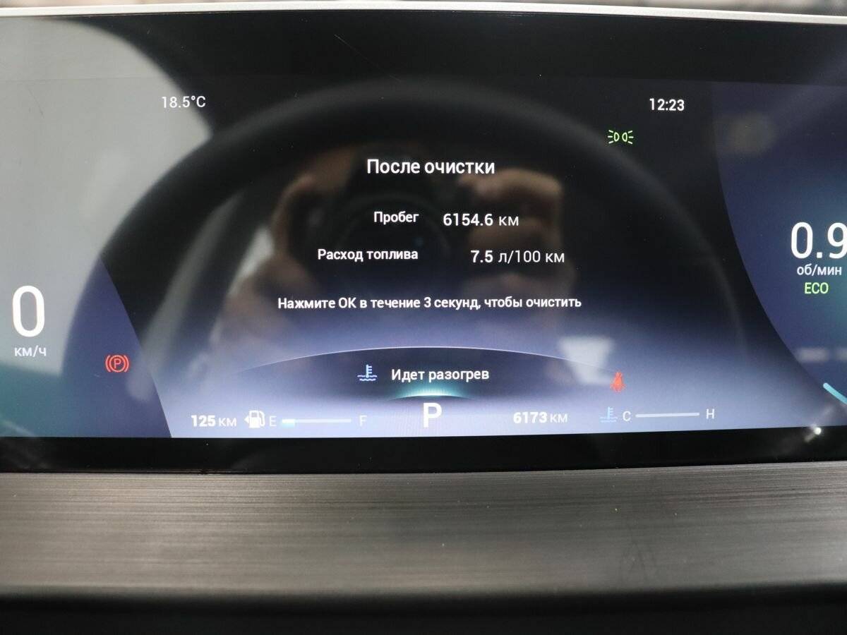 Купить Chery Tiggo 4 Pro, 2024, 6 100 км, фото №18