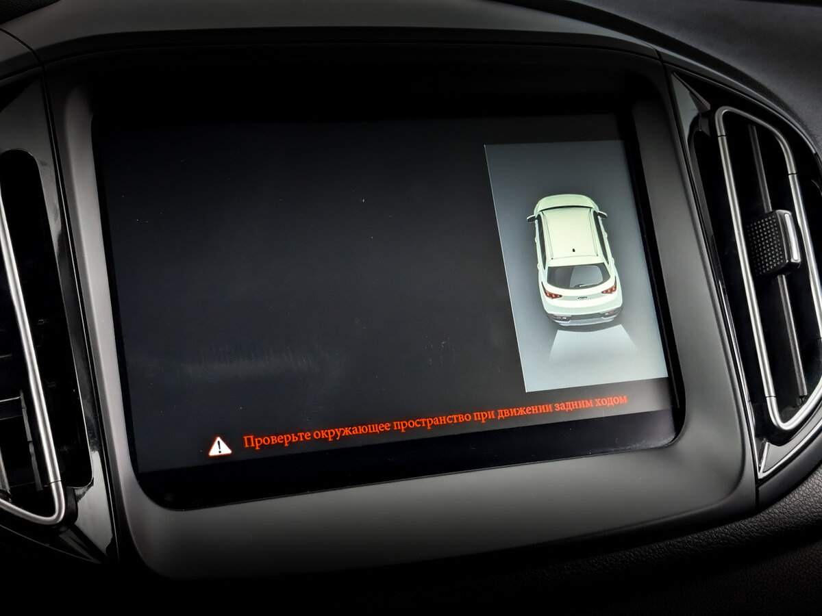 Купить Chery Tiggo 7, 2019, 58 826 км, фото №25