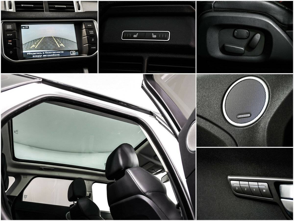 Купить Land Rover Range Rover Evoque 6-speed, 2014, 184 298 км, фото №14