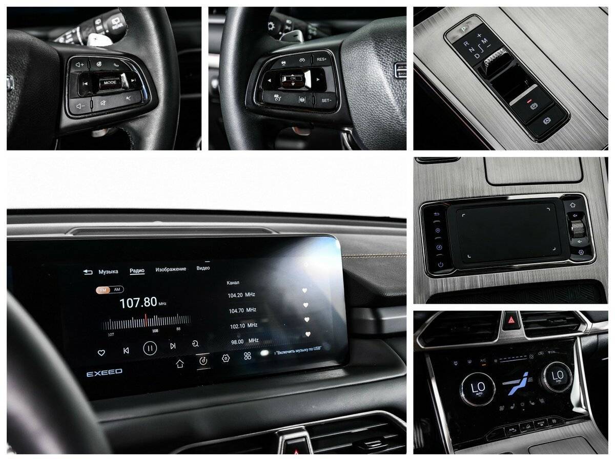 Купить Exeed TXL, 2023, 25 250 км, фото №12