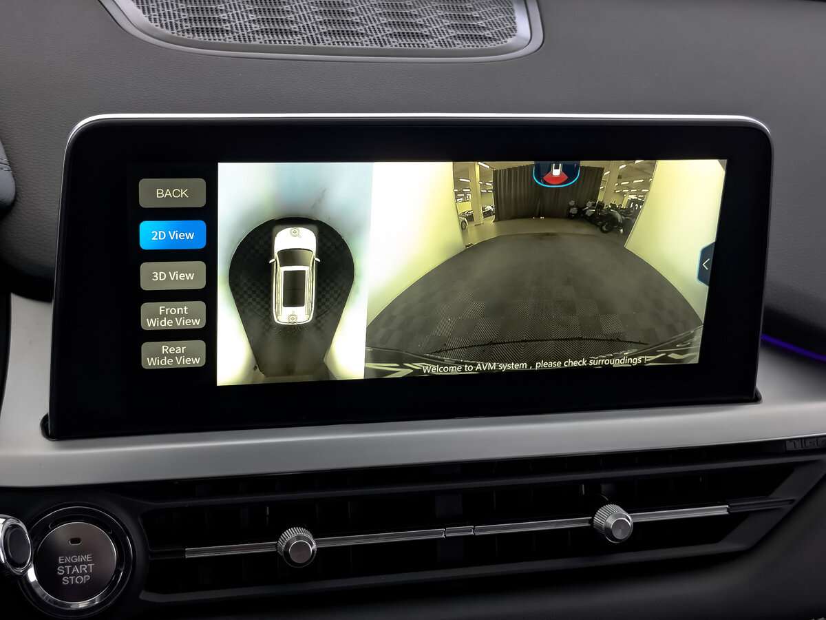 Купить Chery Tiggo 7 Pro, 2020, 63 352 км, фото №27