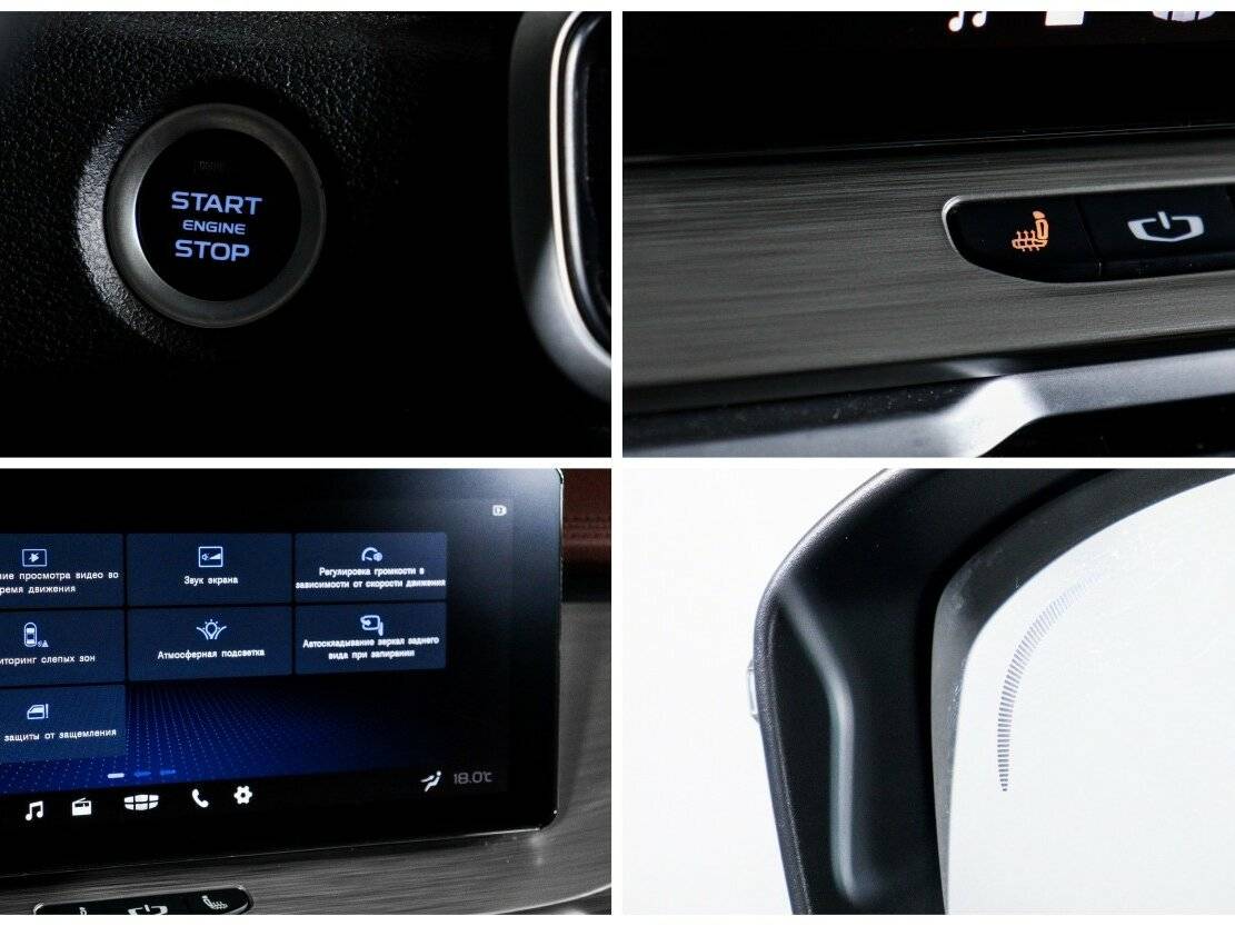 Купить Geely Coolray, 2023, 36 993 км, фото №15