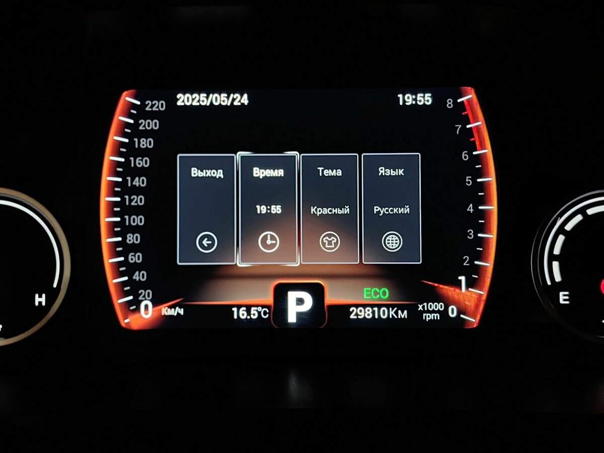 Купить Chery Tiggo 8, 2021, 29 808 км, фото №21