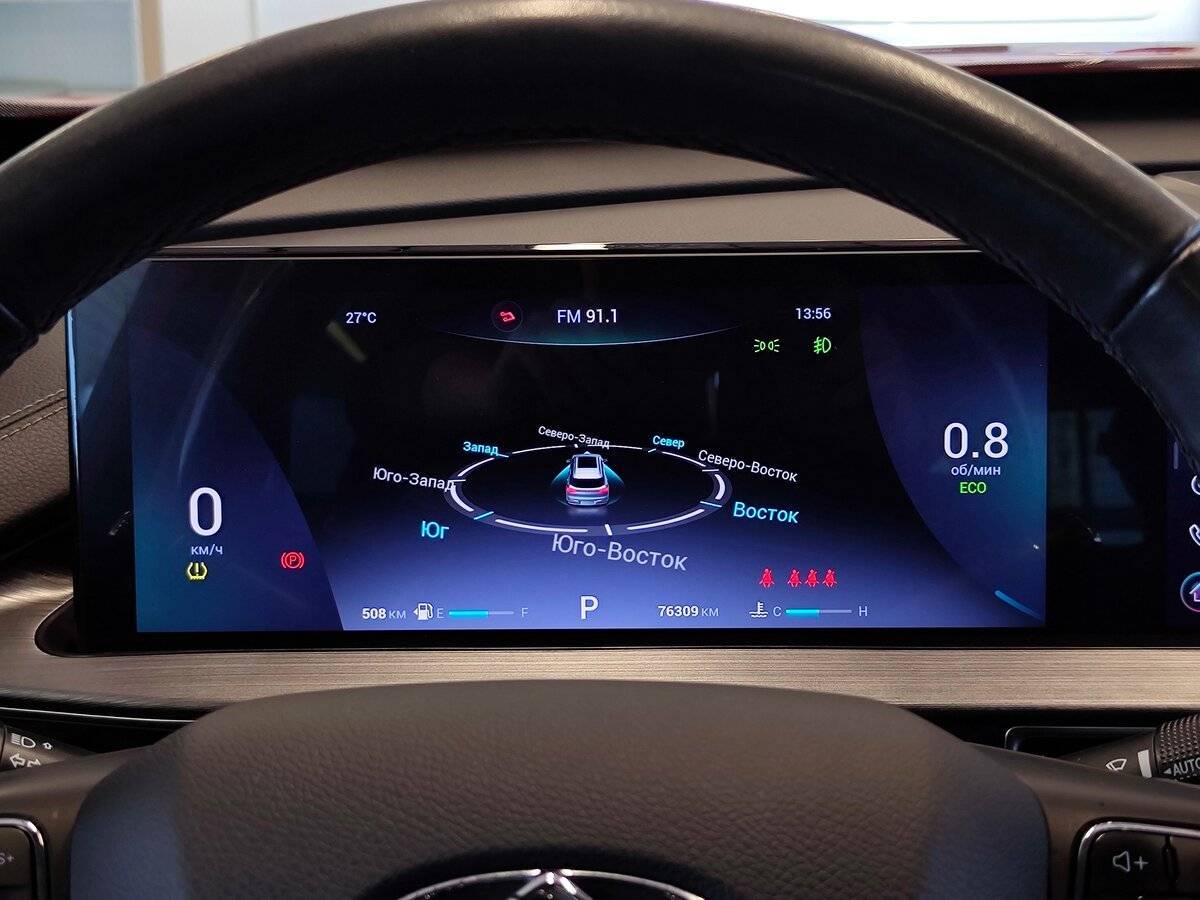 Купить Chery Tiggo 7 Pro Max, 2022, 76 306 км, фото №18