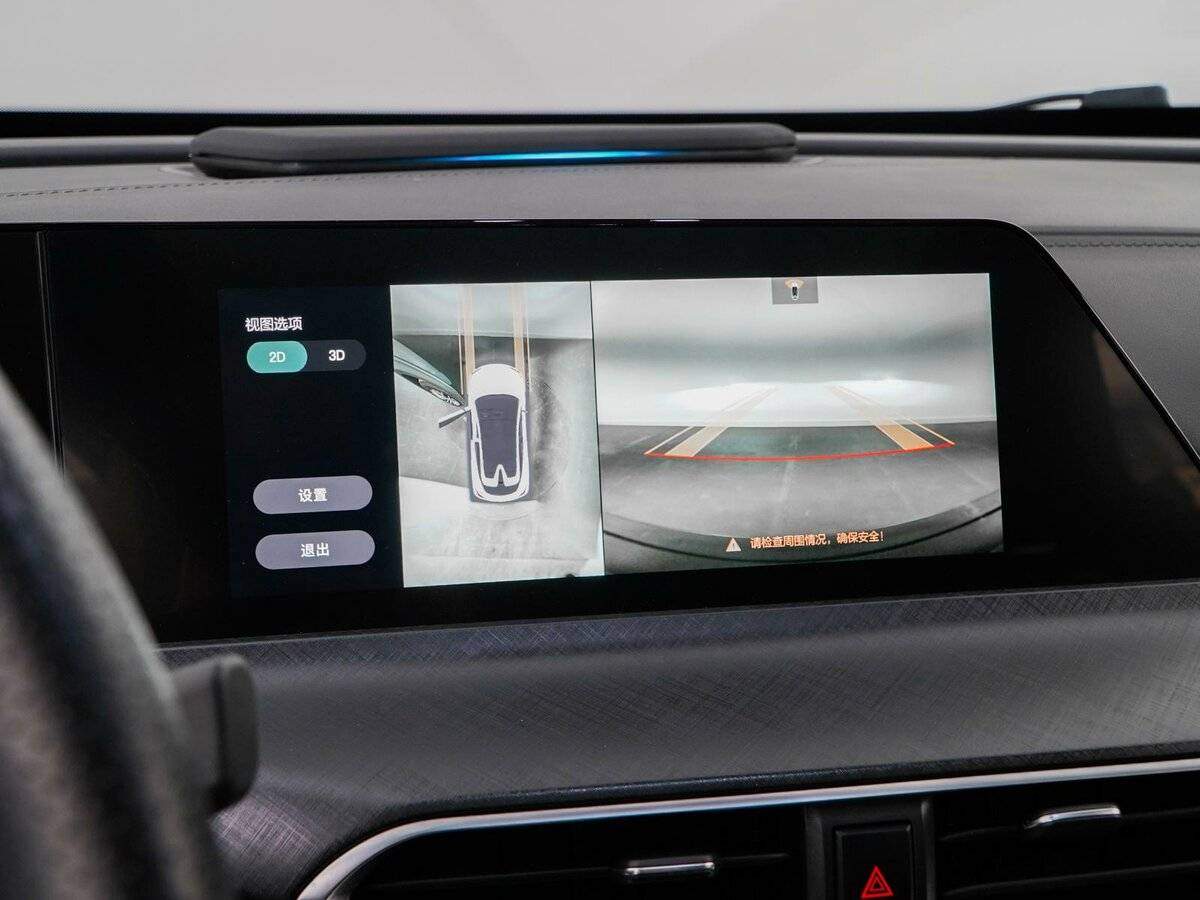 Купить Changan UNI-T, 2022, 17 350 км, фото №23