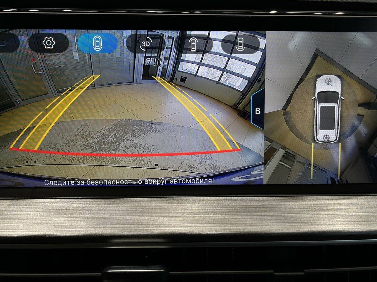 Купить Chery Tiggo 7 Pro Max, 2023, 18 183 км, фото №28