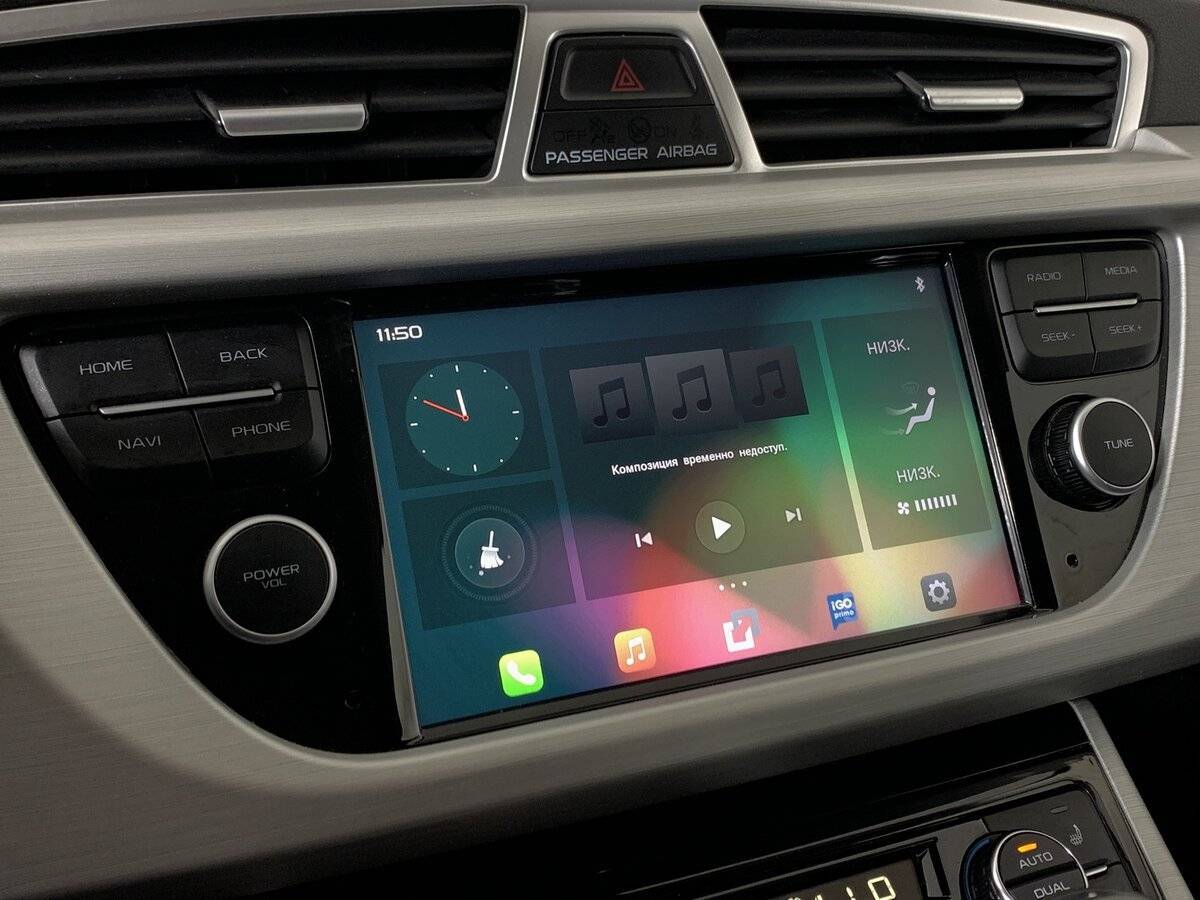 Купить Geely Atlas, 2021, 132 000 км, фото №15