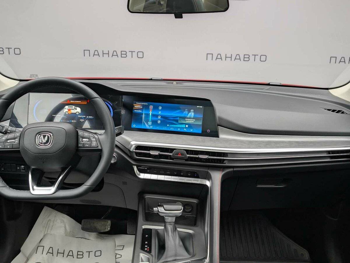 Купить Changan CS35 Plus, 2023, 43 861 км, фото №9