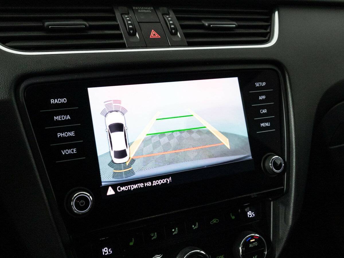 Купить Skoda Octavia, 2020, 177 462 км, фото №16