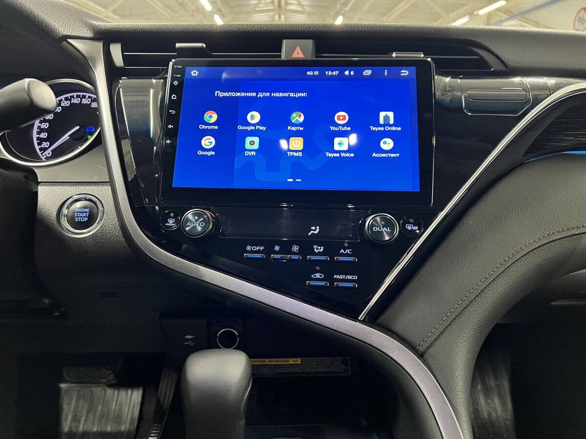 Купить Toyota Camry, 2018, 109 440 км, фото №15