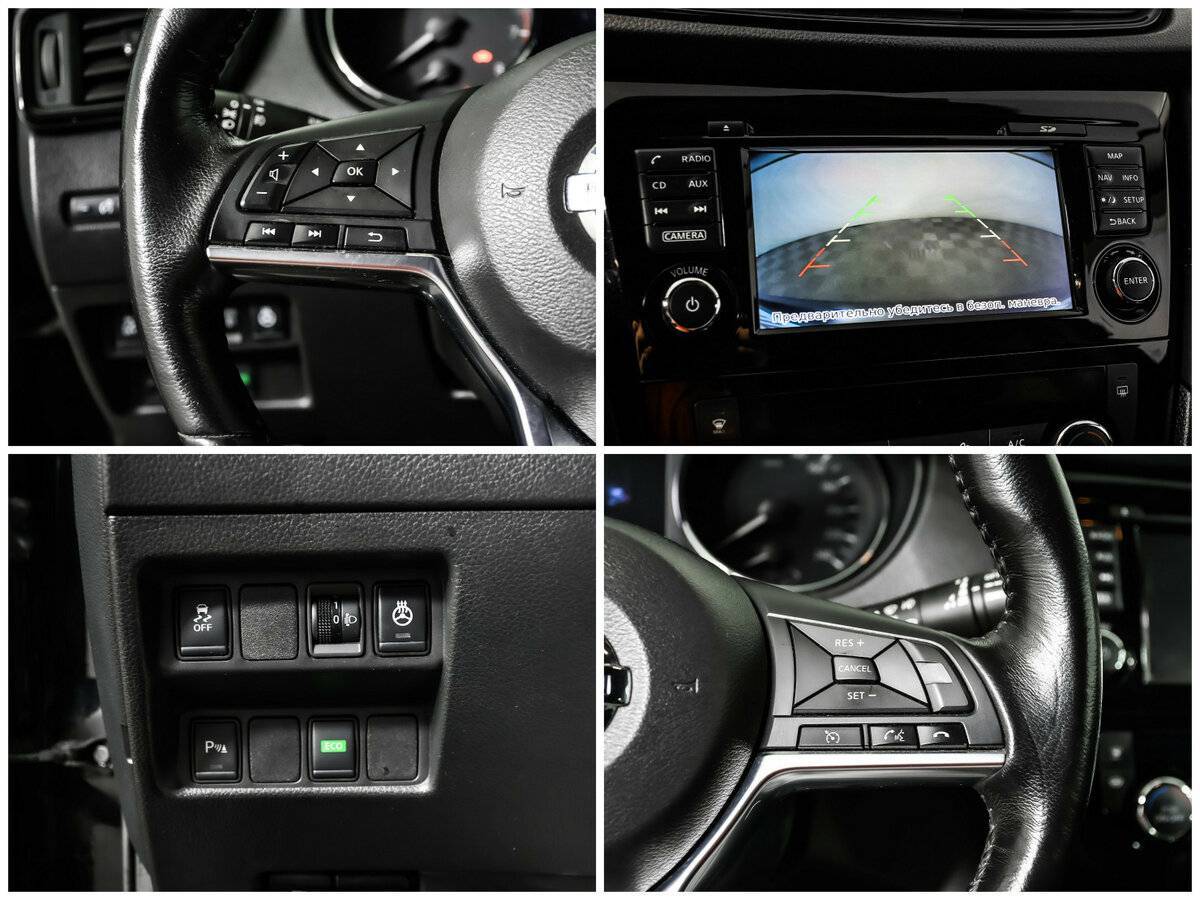 Купить Nissan Qashqai, 2019, 121 754 км, фото №14