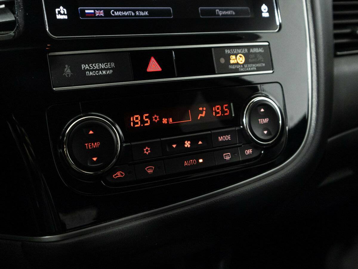 Купить Mitsubishi Outlander, 2018, 70 460 км, фото №17