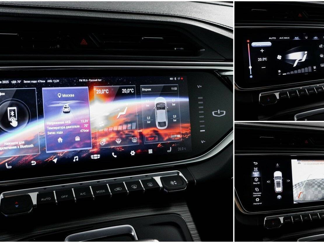 Купить Geely Atlas Pro, 2022, 11 177 км, фото №21