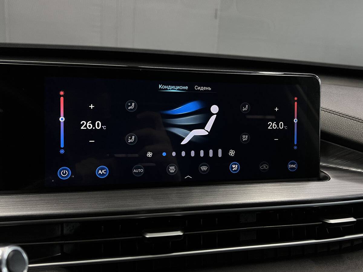 Купить Chery Tiggo 7 Pro Max, 2023, 16 778 км, фото №17