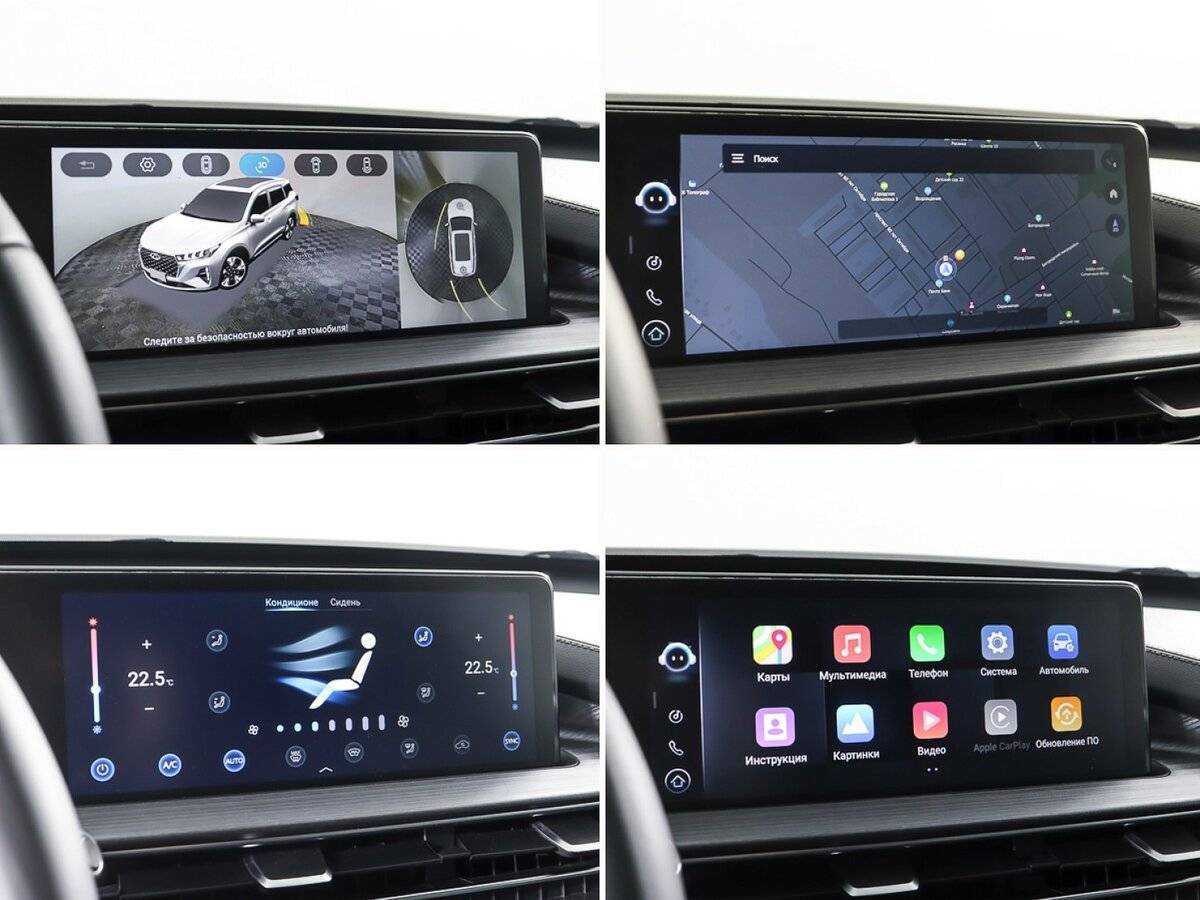 Купить Chery Tiggo 7 Pro Max, 2023, 20 090 км, фото №21