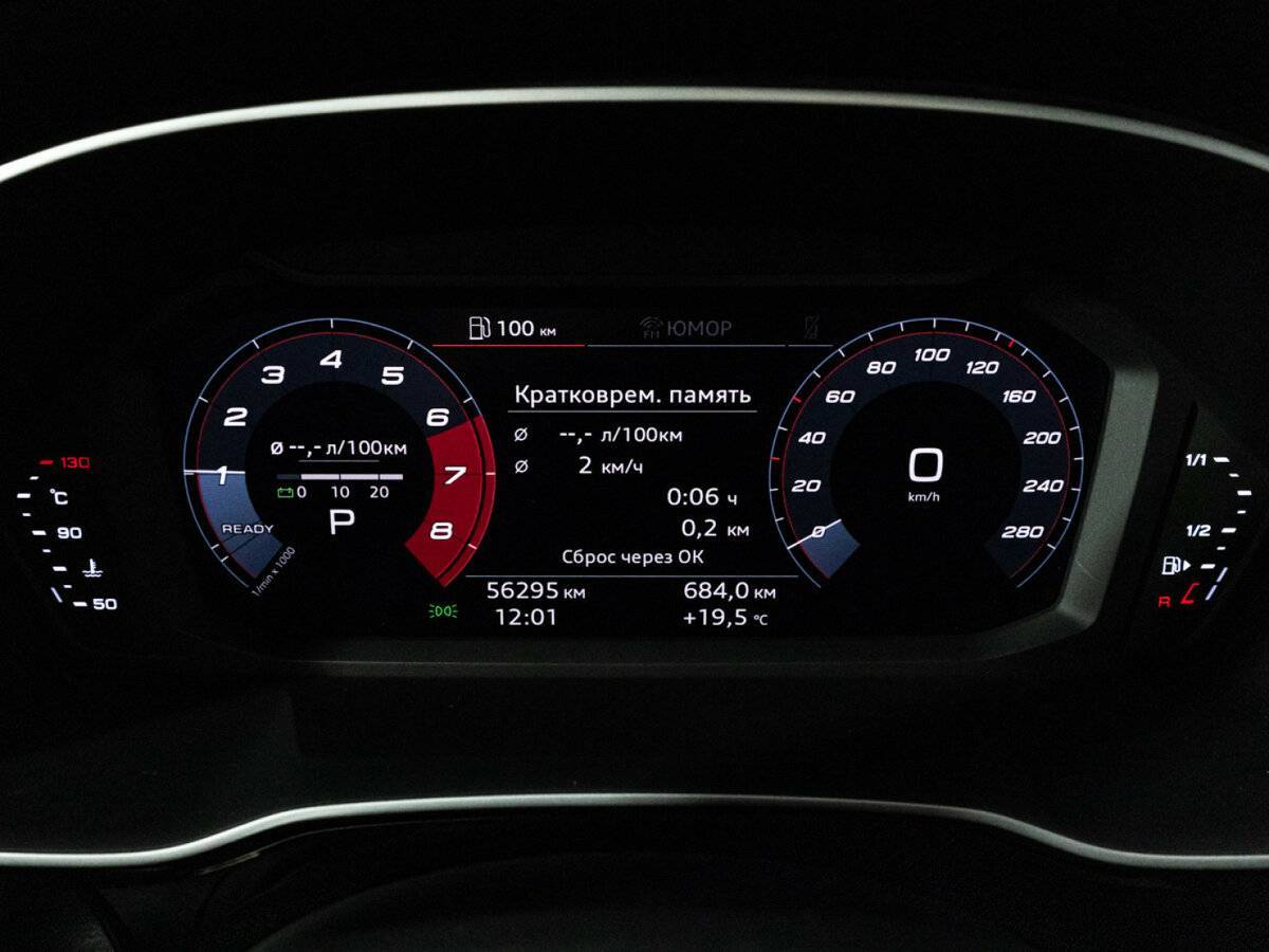 Купить Audi Q3 35 TFSI, 2019, 56 295 км, фото №12