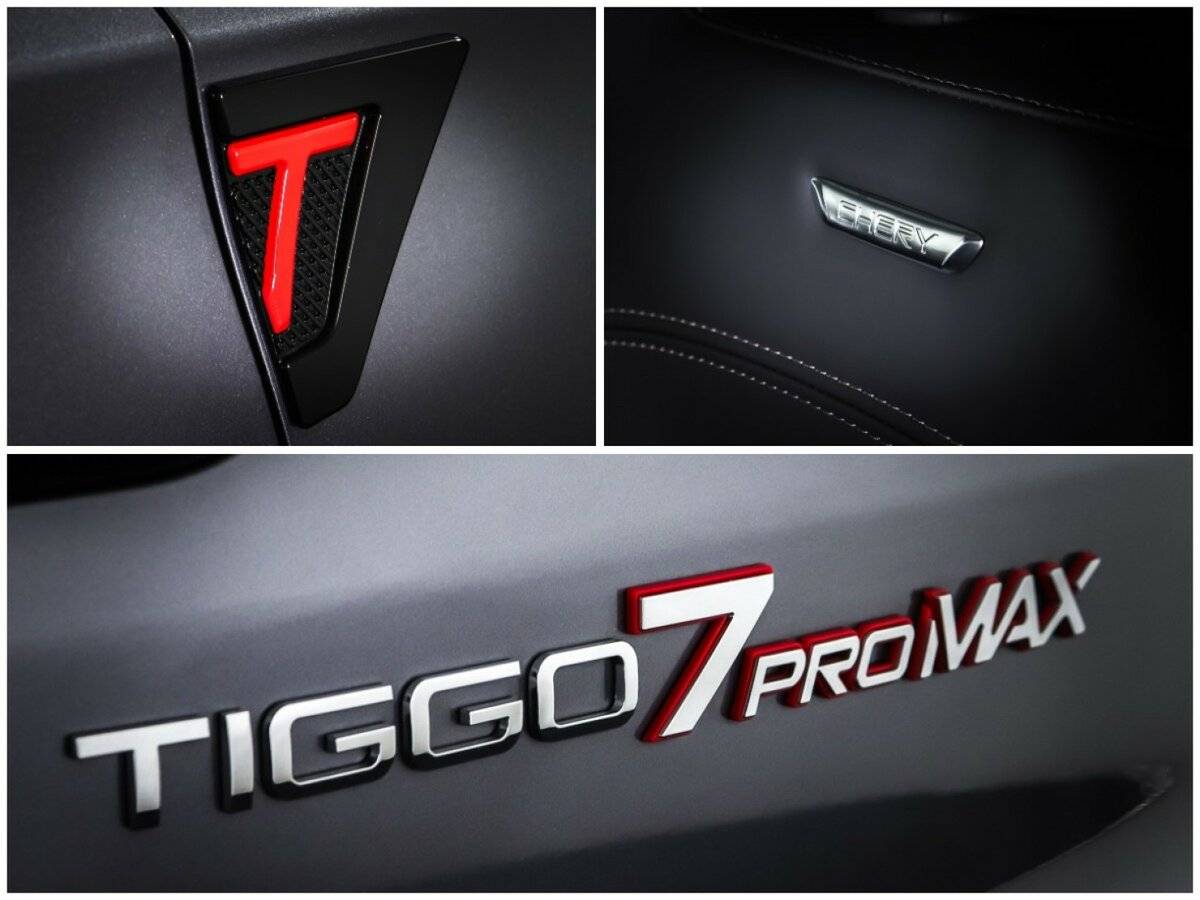 Купить Chery Tiggo 7 Pro Max, 2023, 26 537 км, фото №23